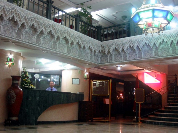 Hôtel Majlis 